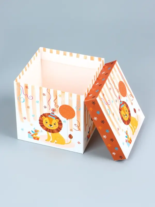 Коробка подарочная самосборная &laquo;Детская&raquo; Лев 15&times;15&times;15 см