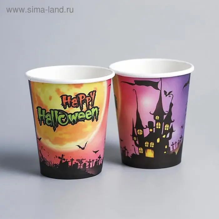 Стакан бумажный одноразовый &laquo;Чёрный замок&raquo;, 6 шт.