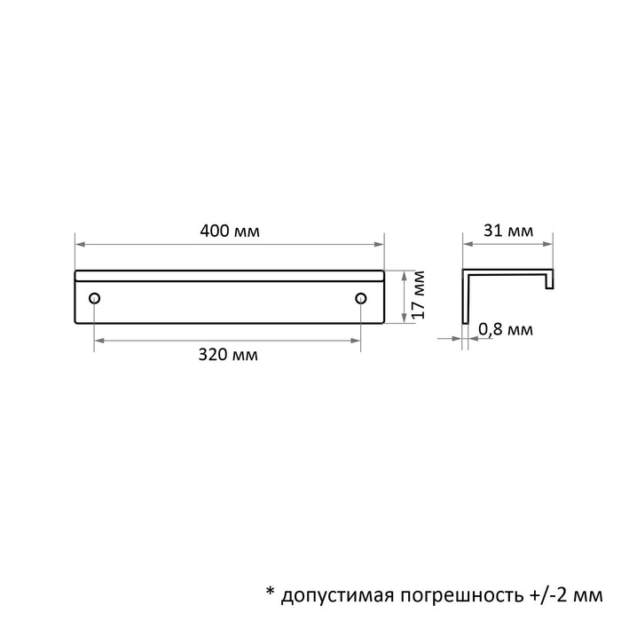 Ручка CAPPIO RT001BL, L=400 мм, м/о 320 мм, цвет черный