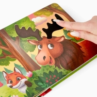 Трогательная книга "Кто живёт в лесу?"