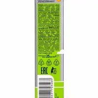 Gardex Гель-бальзам после укусов насекомых, 25 мл (24)