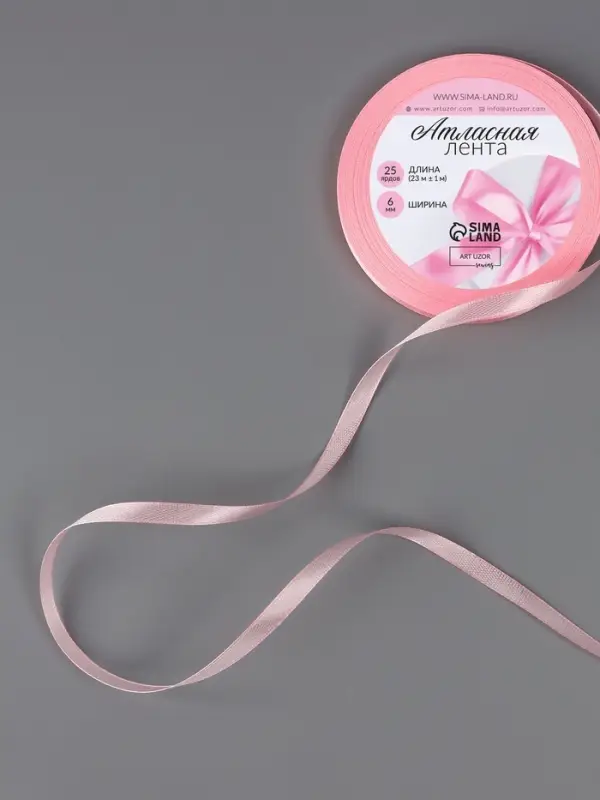 Лента атласная, 6 мм &times; 23&plusmn;1 м, розовая №04