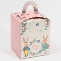 Коробка для капкейков, кондитерская упаковка, 1 ячейка &laquo;Для тебя&raquo;, 9 х 9 х 11 см