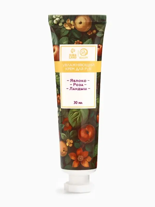 Крем для рук &laquo;Яблоко, роза, ландыш&raquo; увлажняющий, 30 мл