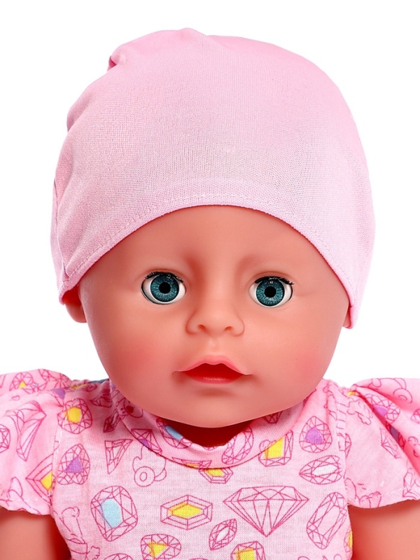 Уценка (в пакете) Пупс функциональный &laquo;Мой малыш&raquo;, пьет, писает, с аксессуарами