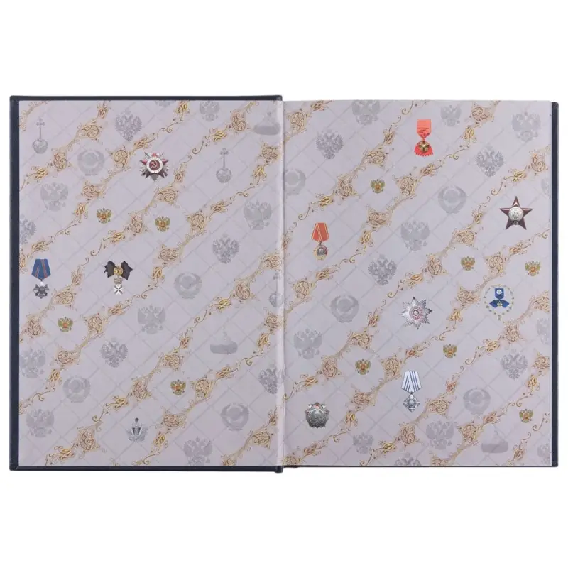 Книга &laquo;Россия. Символы власти&raquo;, серебряный обрез