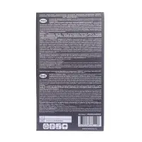 Медицинские перчатки BENOVY, нитриловые, нестерильные, текстурированные на пальцах, черные, размер L, 50 пар