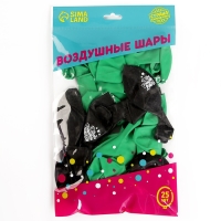 Воздушный шар латексный 12" &laquo;С Днём защитника Отечества! С 23 февраля&raquo;, 25 шт.