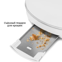 Тостер для хлеба с поддоном для крошек КТ-9913 - 685-815 Вт