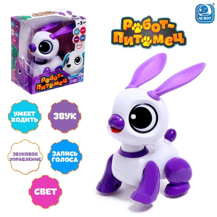 Робот кролик &laquo;Питомец&raquo; IQ BOT, интерактивный: с записью звуков, реагирует на хлопки, звук, свет, на батарейках, розовый