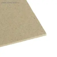 Картон переплётный (обложечный) 2.5 мм, 21 х 30 см, 1500 г/м2, серый