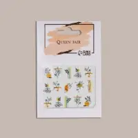 Слайдеры для ногтей &laquo;Геометрия в цветах&raquo;, разноцветные