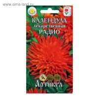 Семена цветов Календула &laquo;Радио&raquo;, О, 0,3 г.