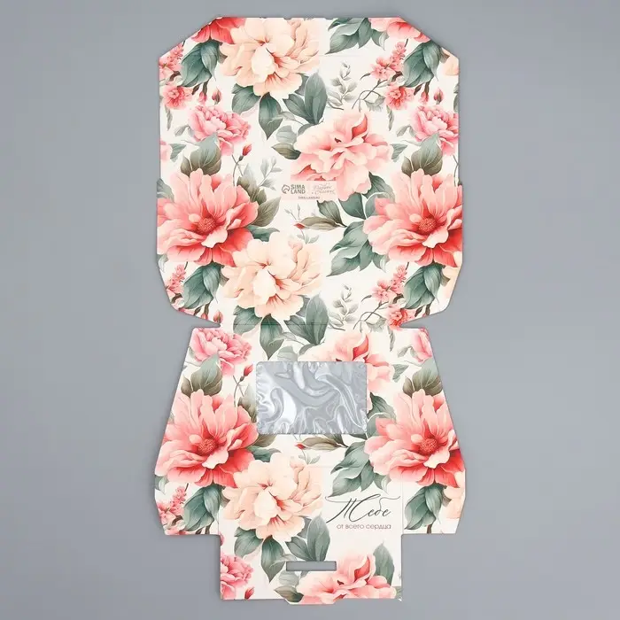 Кондитерская упаковка, коробка с ламинацией &laquo;Цветочный&raquo;, 10 х 8 х 3.5 см