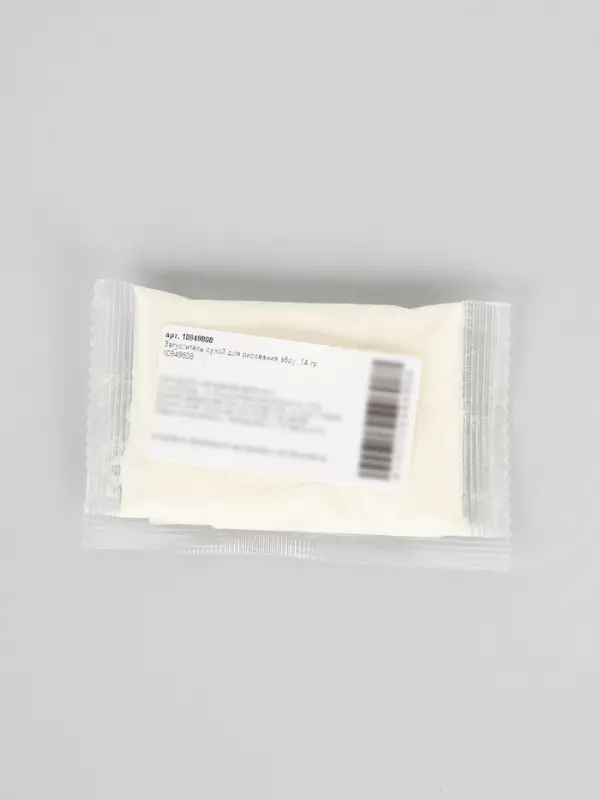 Загуститель сухой для рисования эбру, 14 гр