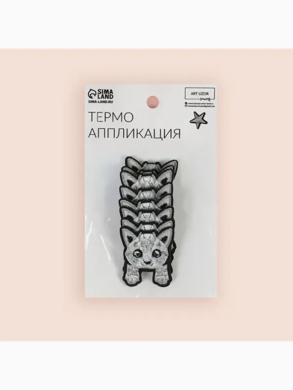 Термоаппликация &laquo;Котёнок с лапками&raquo;, 4&times;3.3 см, серая