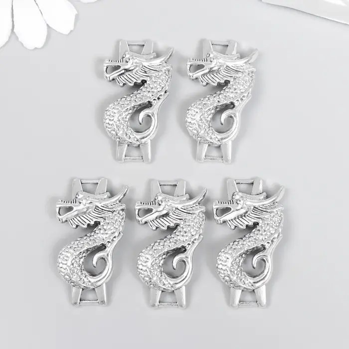 Коннектор для творчества металл 2 ушка "Китайский дракон" серебро 3,6х2 см