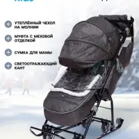 Санки - коляска &laquo;Наши детки 6&raquo;, чехол для ног, муфта, сумка, принт с ламой, серый