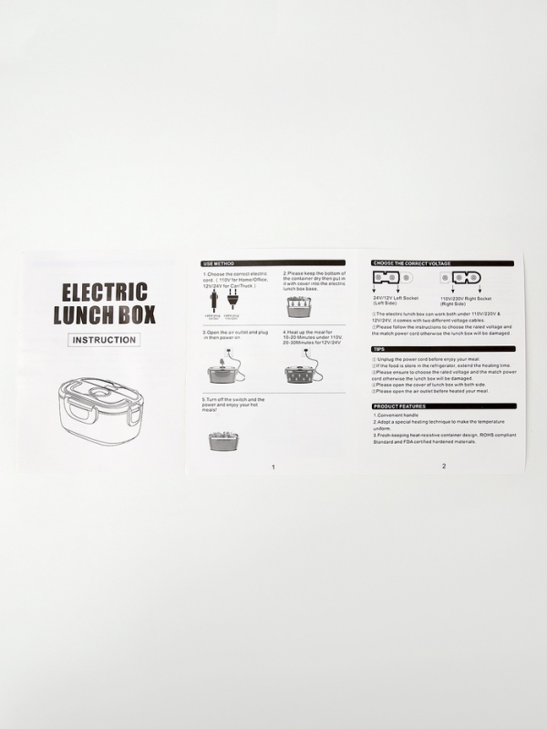 Ланч бокс для еды с подогревом, 1.3 л, 24 х 17 х 10.8 см, с автомобильным прикуривателем