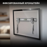 Кронштейн для телевизора SL-X1 черный 32"-55" макс.50кг