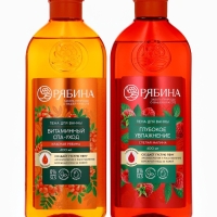 Пена для ванны, витаминный спа-уход, аромат рябины, 400 мл, Рябина