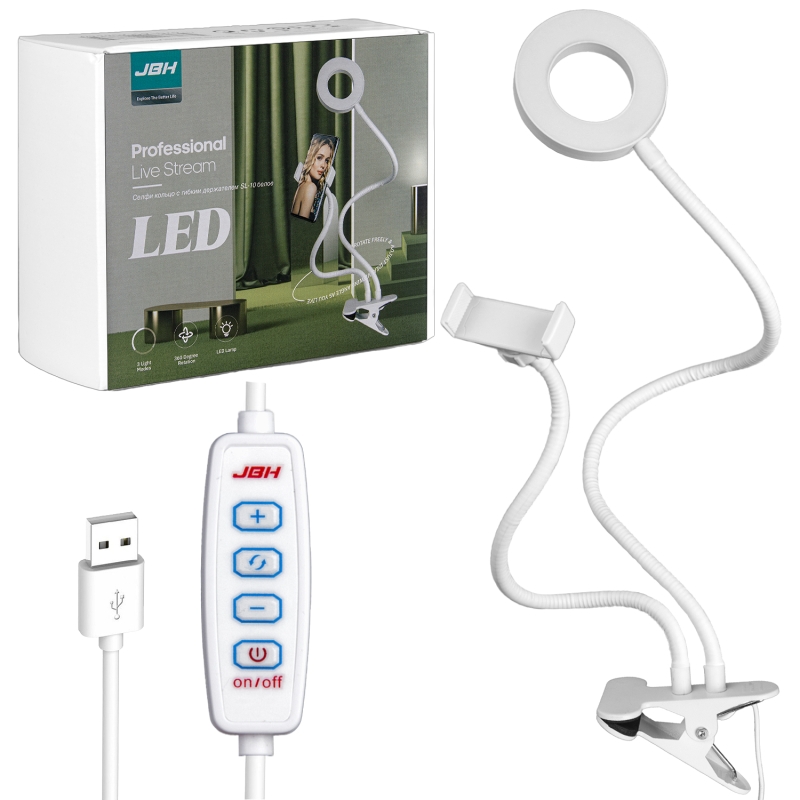 Селфи кольцо с гибким держателем 8,5" SL-10 белое JBH (30шт/кор)