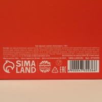 Чай чёрный &laquo;Антистресс&raquo;, со вкусом мяты, 100 г.