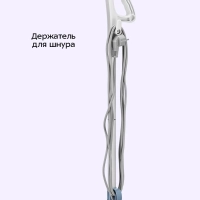 Паровая швабра КТ-3941 - 1200 Вт