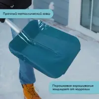 Ковш лопаты стальной, 360 &times; 370 мм, с металлической планкой, тулейка 40 мм, МИКС