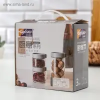 Банки стеклянные для хранения сыпучих продуктов &laquo;Модерн&raquo;, 3 предмета: 320/320/700 мл, пластиковая крышка, цвет серый