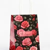 Пакет подарочный крафт &laquo;С 8 Марта!&raquo; 12&times;6&times;16 см