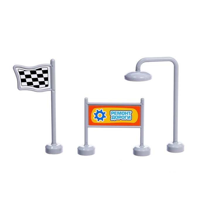 Интерактивный набор-парковка &laquo;Приключения на стройке&raquo;, 4 машинки в наборе, подвижные элементы, аксессуары