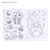 Раскраска для девочек &laquo;Милые зверюшки&raquo;, 16 стр., А4