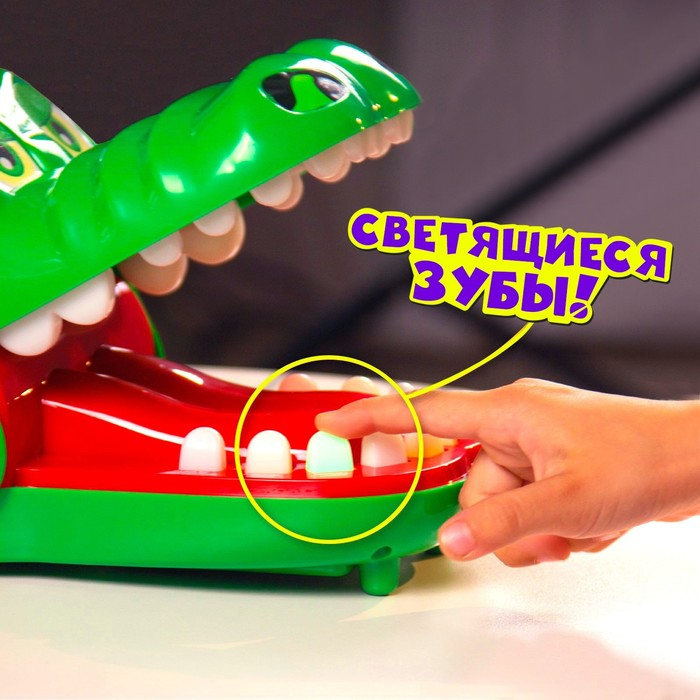 Настольная игра на ловкость и реакцию &laquo;Быстрее крокодила&raquo;, от 2 игроков, 4+