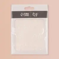 Наклейки для ногтей &laquo;Slik&raquo;, белые