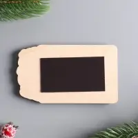 Магнит новогодний с блоком для заметок &laquo;С Новым Годом&raquo;, размер магнита 6.5&times;11 см