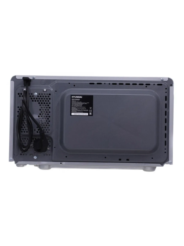 Микроволновая Печь HYM-M2001 20л 700Вт серебристый