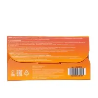 Восковые полоски Secret Beauty для депиляции лица, с мёдом, 10 шт