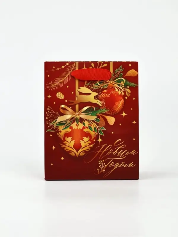 Набор пакетов ламинированных &laquo;Чудесного праздника!&raquo;