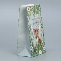 Пакет подарочный без ручек &laquo;Волшебного Нового года&raquo;, 10&times;19.5&times;7 см