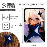 Заколки для волос на открытке &laquo;Аниме&raquo;, 3,7 х 3,7 х 1 см