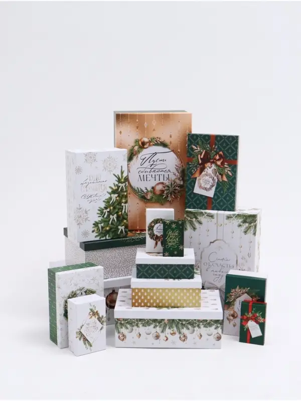 Набор коробок подарочных 15 в 1 &laquo;Роскошный Новый год&raquo;,12&times;7&times;4 см - 46.6&times;35.2&times;17.5 см
