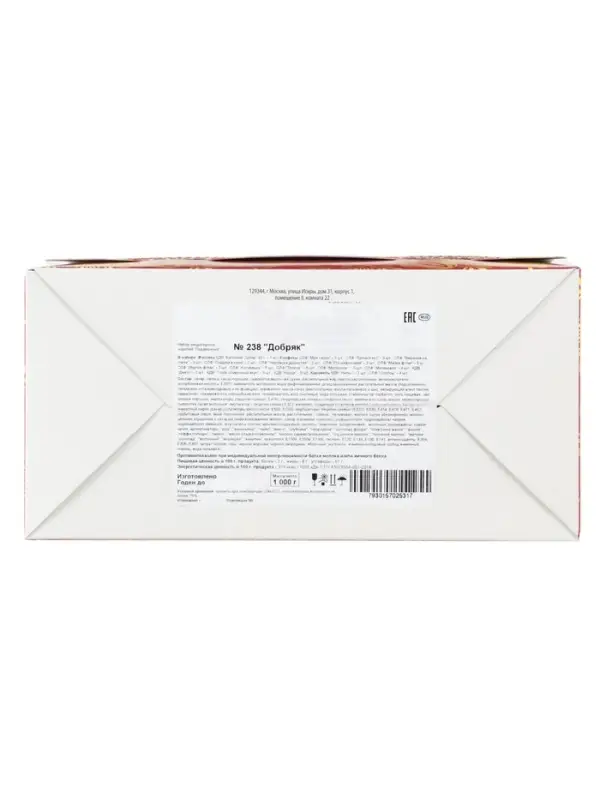 Сладкий новогодний подарок &laquo;Добряк&raquo;, 1000 г