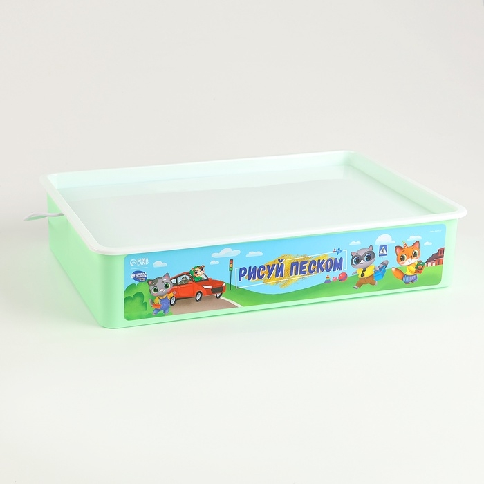 Планшет «Рисование песком», 27 х 39 см, песок 1 кг, 10 фигурок, набор для творчества Планшет «Рисование песком», 27 х 39 см, песок 1 кг, 10 фигурок, набор для творчества