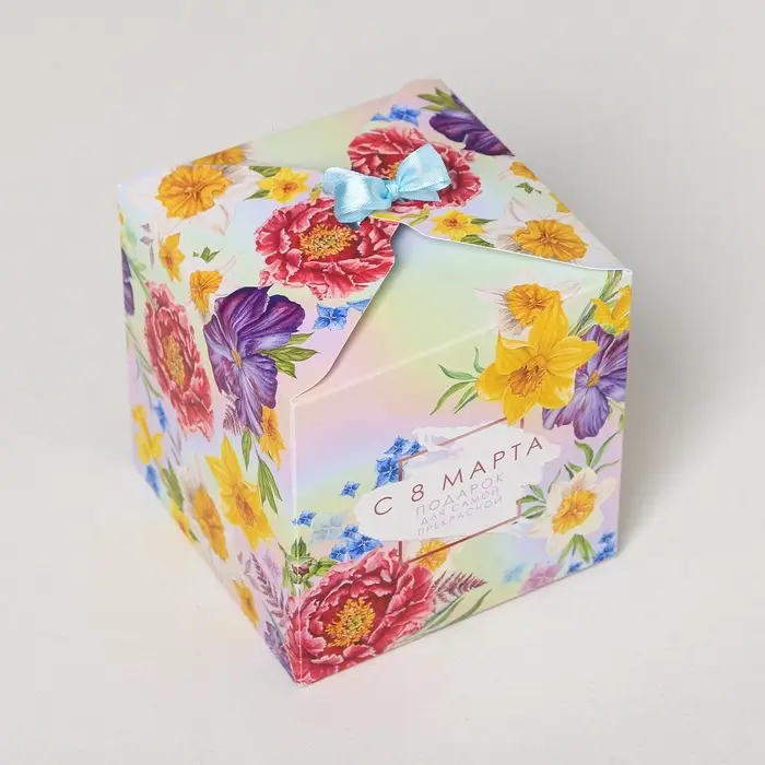 Коробка подарочная складная, упаковка, &laquo;8 марта&raquo;, 12 х 12 х 12 см
