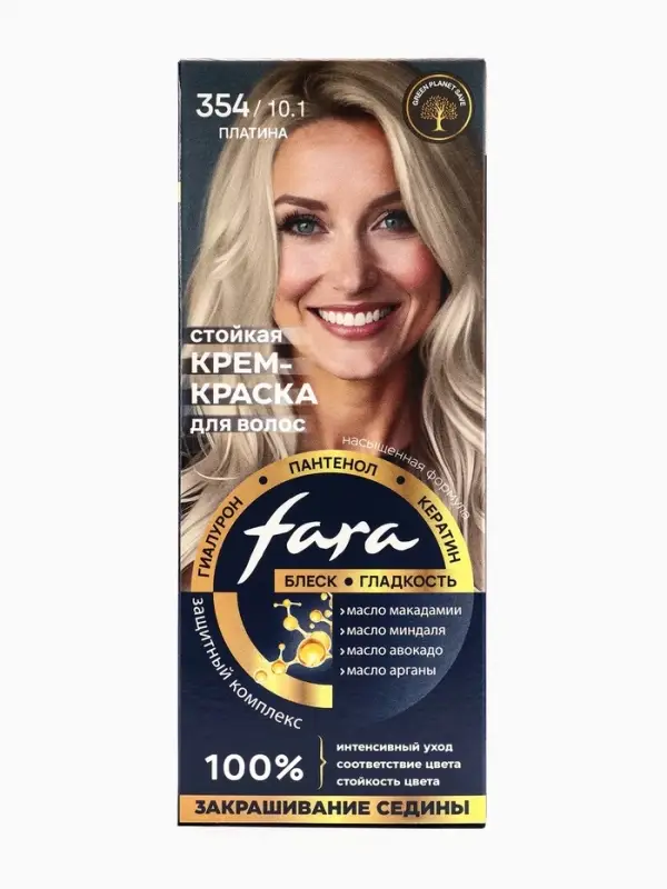 Краска для волос "FARA NC" тон 354/10.1 - Платина, 116 г