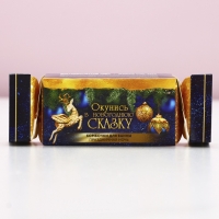 Подарочный набор косметики &laquo;Окунись в Новогоднюю сказку&raquo;, бомбочки для ванны, 2 х 40 г, Новый Год