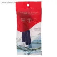 Бритвенные станки одноразовые LuazON, 2 лезвия, синие, 3 шт.