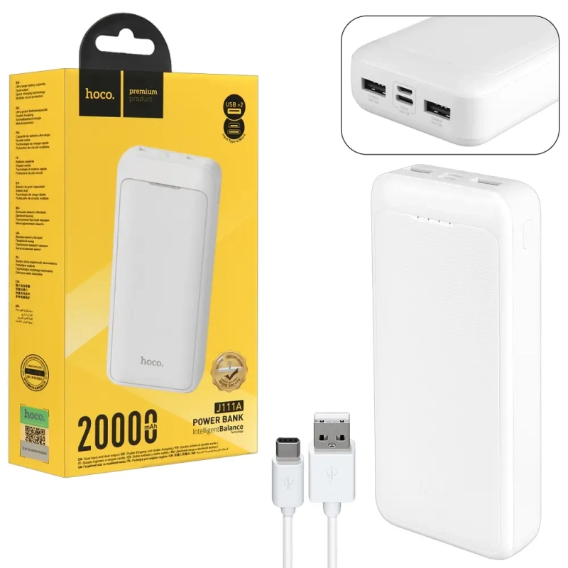 Внешний аккумулятор J111A 20000 mAh HOCO белый