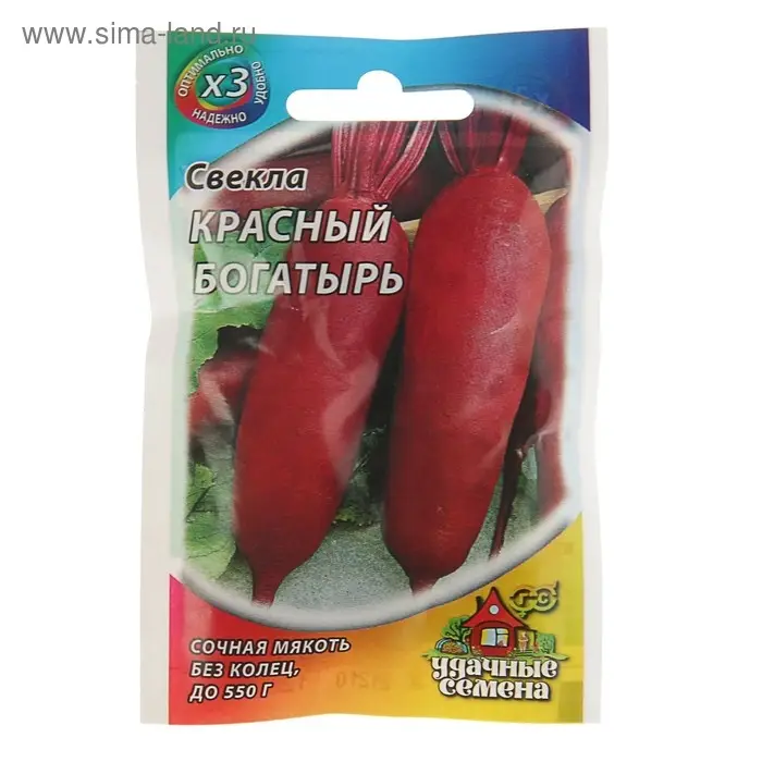 Семена Свекла "Красный богатырь", ц/п,  2 г  серия ХИТ х3